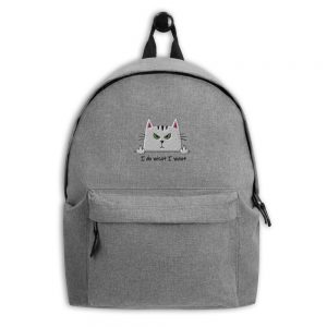 Rude Kitty Embroidered Backpack